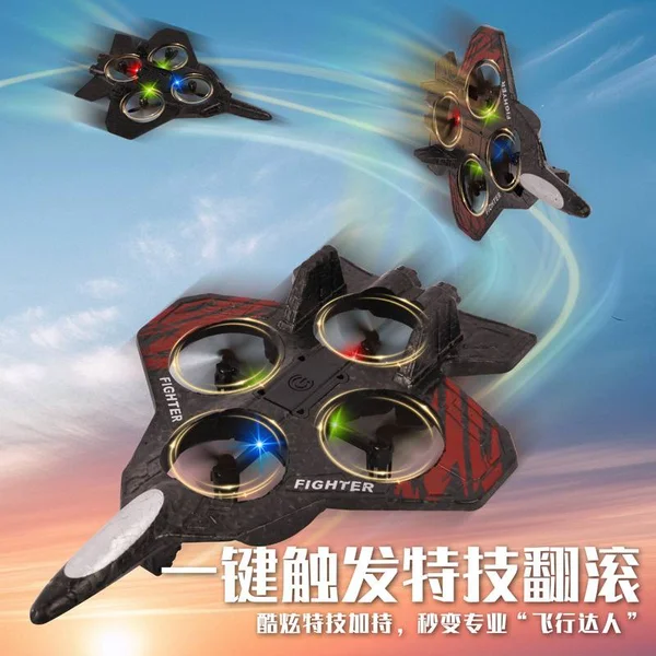 Remote Control Starfighter Drone Plane- ( Double  Battery ) ছবি 3 - ElevateMart