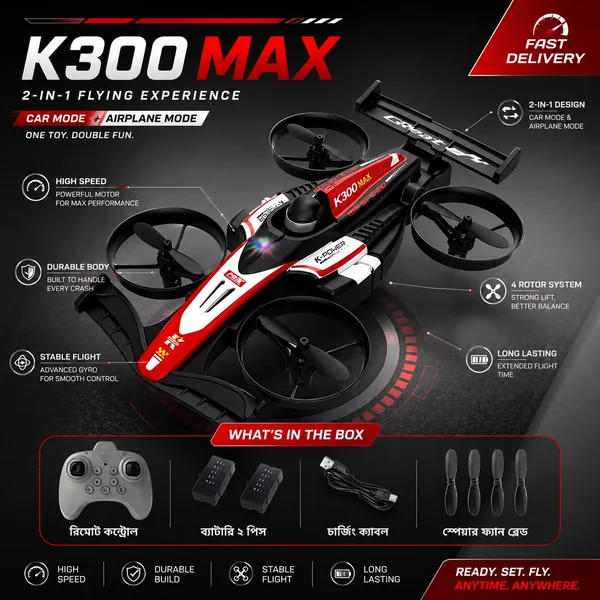 K300 Max 2 in 1 RC Drone Car - Double Battery ছবি 3 - ElevateMart