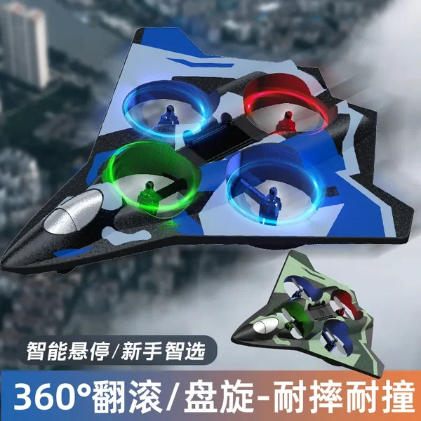 B2 Bomber Remote Control  Fighter Drone-Double Battery ছবি 2 - ElevateMart